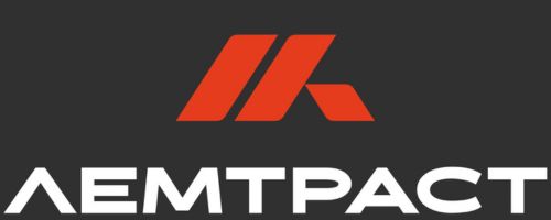 ЛЕМТРАСТ